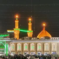 زیارت کربلا