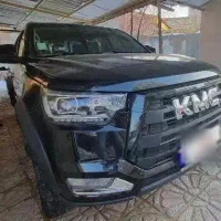 KMC T8 مدل ۱۴۰۳ بدون رنگ