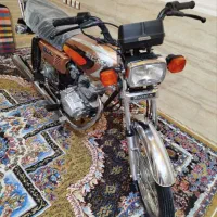 موتور زیگما ۹۸