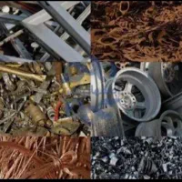 خرید اهن مس  ضایعات