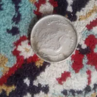 سکه 50ریالی نقشه ایران تعداد 4