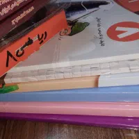 بسته معلم خصوصی پرش پایه هشتم + DVD