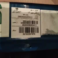 کولر آبی 4500 کارکرده