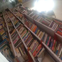کتاب و کاغذ و کتابخانه