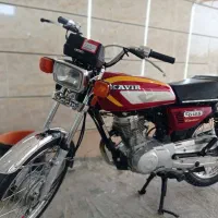 کویر 125