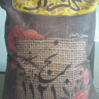 فروش برنج پاکستانی گلزار به صورت عمده