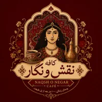 استخدام باریستا در کافه نقش و نگار