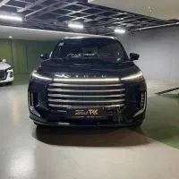 اکستریم وی ایکس VX (QX)