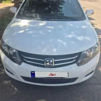 اریو اتومات ۹۶