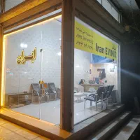 اجاره مغازه  دونپش بر اسماعیل زاده