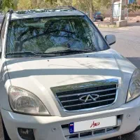 ماشین mvm x33 دنده ای مدل 91 بدون رنگ درحد