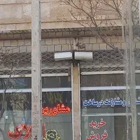 مغازه-رهن-و-اجاره