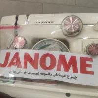 چرخ گلدوزی ژانومه ۸۰۲ژاپن اصل