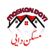 منشی املاک تعداد ۳نفر