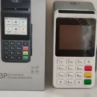 دستگاه بیسیم