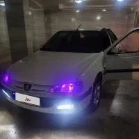پارس سفارش مدیران