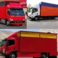 اسباب کشی اثاث کشی حمل و نقل تخلیه بارگیری خاور