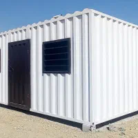 کانتینر کانکس فوق سنگین