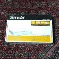 مودم ADSL2+