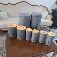 جاحبوباتی
