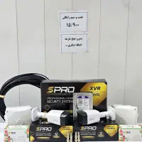 دوربین مداربسته +دزدگیر اماکن +مودم سیم کارتی