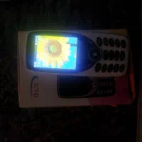 glx درحد مفت بخون پول لازم