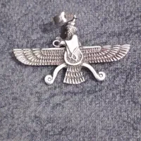 آویز فروهر نقره