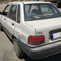ماشین