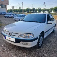 پارس دوگانه مدل ۹۰