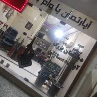 اجاره-مغازه-44متری-بهر-اصلی