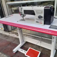 تعمیرات پارچه پذیرفته میشود