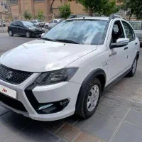 کوئیک اقساطی بلند مدت