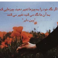 مشاوره وروانشناسی