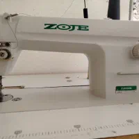 چرخ راسته دوز زوجی