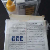 کلر سنج|عمده‌فروشی|سمنان, |دیوار