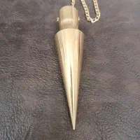 شاقول