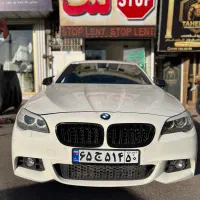 شاگرد