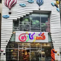استخدام فروشنده خانم