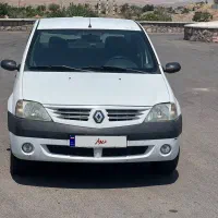 النود مدل ۹۷ پلمپ کم کارکرد