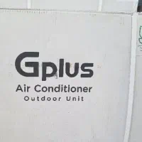 کولر گازی Gplus