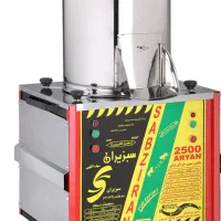 خردکن 15کیلویی