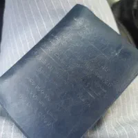 مدارک گمشده به نام حمیدرضا راستی