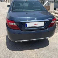 فروش فوری دنا پلاس ۹۶