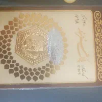 سکه