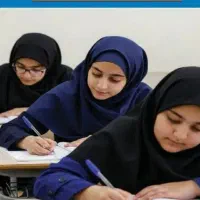 آمادگی برای سال تحصیلی جدید برای درس عربی