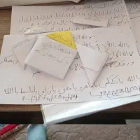 انواع دعاهای مجرب سفلی وعلوی وغیره