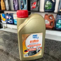 روغن پروتک 10w50