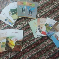 کتاب های درسی پایه نهم و آموزشی