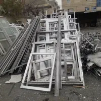 ضایعات آلمینیون عمده وخرده