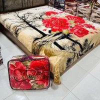 پتوقلبی وبابونه قیمت حراج